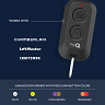 Chamberlain Keychain Remote