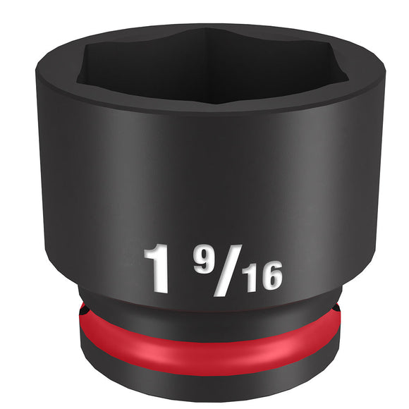 SHOCKWAVE™ Impact Duty™ 1/2